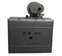 AT-47 BRYZA típusú ventillátoros befúvású frisslevegős légzésvédő készülék